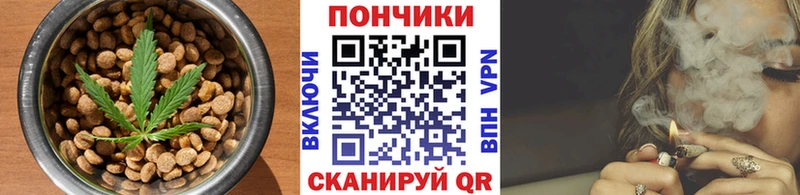 Купить  Чаплыгин  Cannafood конопля 
