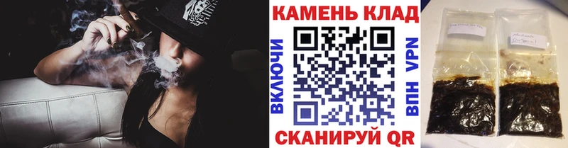 Купить где  Чаплыгин  ГАШ ice o lator 