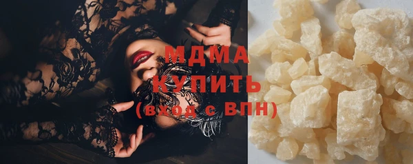 apvp Каменка