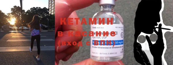 каннабис Каменногорск