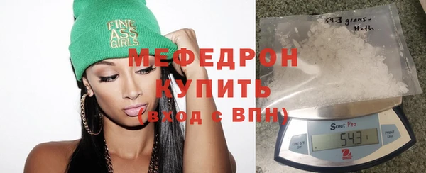 apvp Каменка