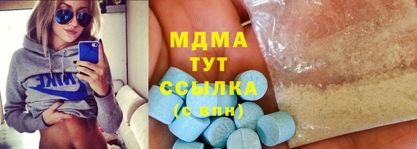 каннабис Каменногорск