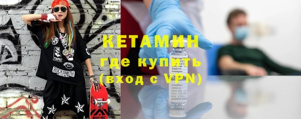 apvp Каменка